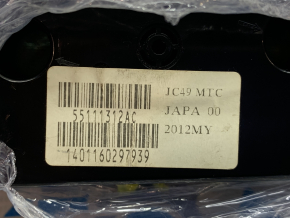 Dodge Grand Caravan 11-20 Rear Seat Climate Control in Ceiling