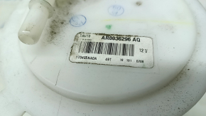 Fuel pump for Infiniti QX50 19-25