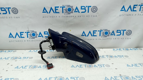 Side mirror left Lincoln Nautilus 19-21 20 pins, turn signal, heated, backlight, auto-dimming, camera, BSM, blue
