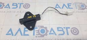Antenna KEYLESS Mitsubishi Outlander 14-21