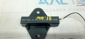 Antenna KEYLESS Mitsubishi Outlander 14-21