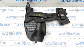 Front panel trim for driver's footwell Mercedes GLC 16-22