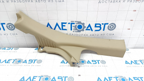 Door sill trim rear left inner Nissan Altima 13-18 beige, scratches