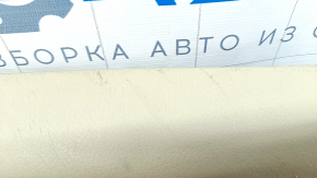 Door sill trim rear left inner Nissan Altima 13-18 beige, scratches