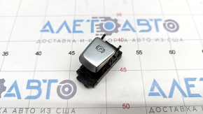 Parking button Mercedes GLC 16-22