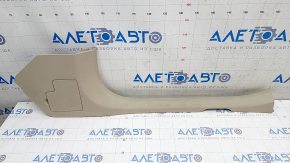 Door sill trim front right Mercedes GLC 16-22 beige, scratches