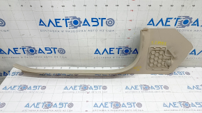 Door sill trim front right Mercedes GLC 16-22 beige, scratches