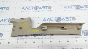 Door sill trim rear left Mercedes GLC 16-22 beige, scratches, needs cleaning
