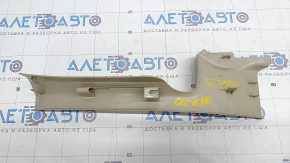 Door sill trim rear right Mercedes GLC 16-22 beige, scratches, needs cleaning