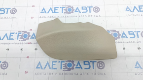 Rear pillar trim lower right Mercedes GLC 16-22 beige, small, scratch