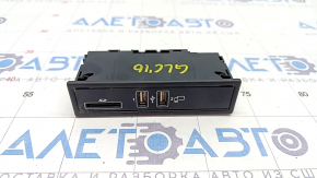 USB Hub Mercedes GLC 16-22 for SD card