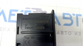 USB Hub Mercedes GLC 16-22 for SD card