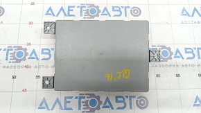 Control and signal processing unit Mercedes GLC 16-22