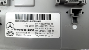 Control and signal processing unit Mercedes GLC 16-22