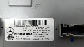 Block sam Mercedes GLC 16-19