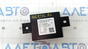 Mercedes GLC 16-22 Camera Control Unit