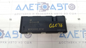 Mercedes GLC 16-22 Trunk Door Block