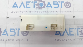 Mercedes GLC 16-22 Trunk Door Block