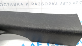 Door sill trim rear left inner Nissan Altima 13-18 black, scratches