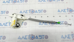 Mercedes GLC 16-22 Trunk Door Lock Actuator