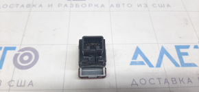 Subaru Legacy 15-19 Hazard Light Button