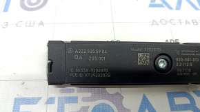BOOSTER ANTENNA AMPLIFIER MODULE Mercedes GLC 16-22