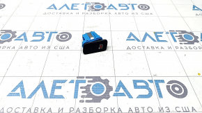 BSM Button Audi A6 C7 12-18