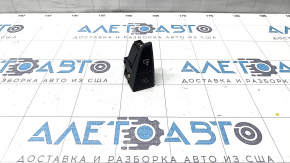 Trip Odometer Reset and Monitor Extension Button Audi A6 C7 12-18