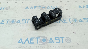 Front left window lift control Lincoln Nautilus 19-23 black, paint peeled off