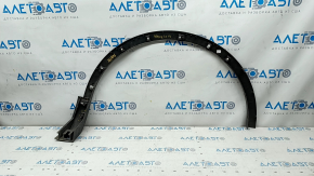 Front left fender arch trim Lincoln Nautilus 19-23 structure, cracked fastener