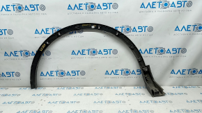 Front right fender arch trim Lincoln Nautilus 19-23 structure, cracked fastener