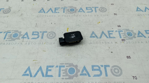 Lincoln Nautilus 19-23 Trunk Door Close Button