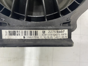 Chevrolet Volt 11-15 front right door speaker