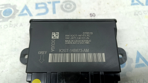 Lincoln Nautilus 19-23 Tailgate Control Unit