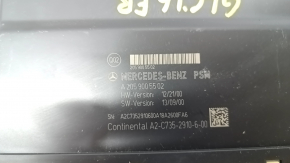 Mercedes GLC 16-22 passenger seat control unit