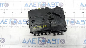 Mercedes GLC 16-22 Battery Distributor