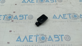 Lincoln Nautilus 19-23 Trunk Door Release Button