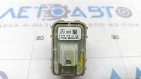 Internal trunk lid opening button Mercedes GLC 16-22 beige