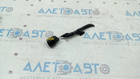 Lincoln Nautilus 19-23 Windshield Washer Motor Chip