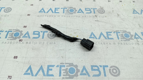 Lincoln Nautilus 19-23 Windshield Washer Motor Chip