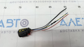 Blind Spot Sensor Chip Rear Right Infiniti JX35 QX60 13- 6 Pins