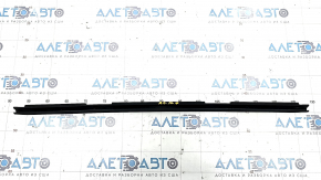 Radiator seal lower Audi A6 C7 12-18
