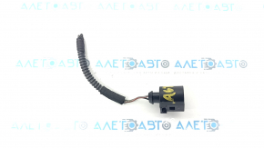 Chip for washer motor Audi A6 C7 12-18