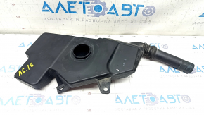 Audi A6 C7 12-18 Windscreen Washer Reservoir Neck Without Cap