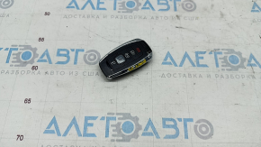 Smart Key Lincoln Nautilus 19-22 5 Buttons
