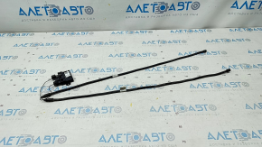Lincoln Nautilus 19-23 Foot Trunk Opening Sensor Assembly