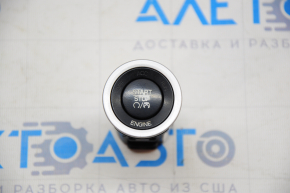 Chrysler 200 15-17 start-stop button worn out