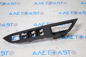 Front left window lifter control trim Mitsubishi Outlander 14-21 scratches