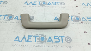 Ceiling handle front right Lincoln Nautilus 19-23 beige
