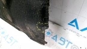 Rear engine protection Audi A5 F5 17 - tear
